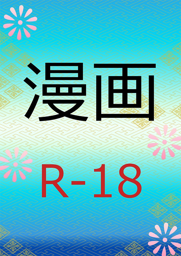 つるみかるぱれーど!! 各種画像DLテンプレートまとめ 鶴丸、三日月アバター