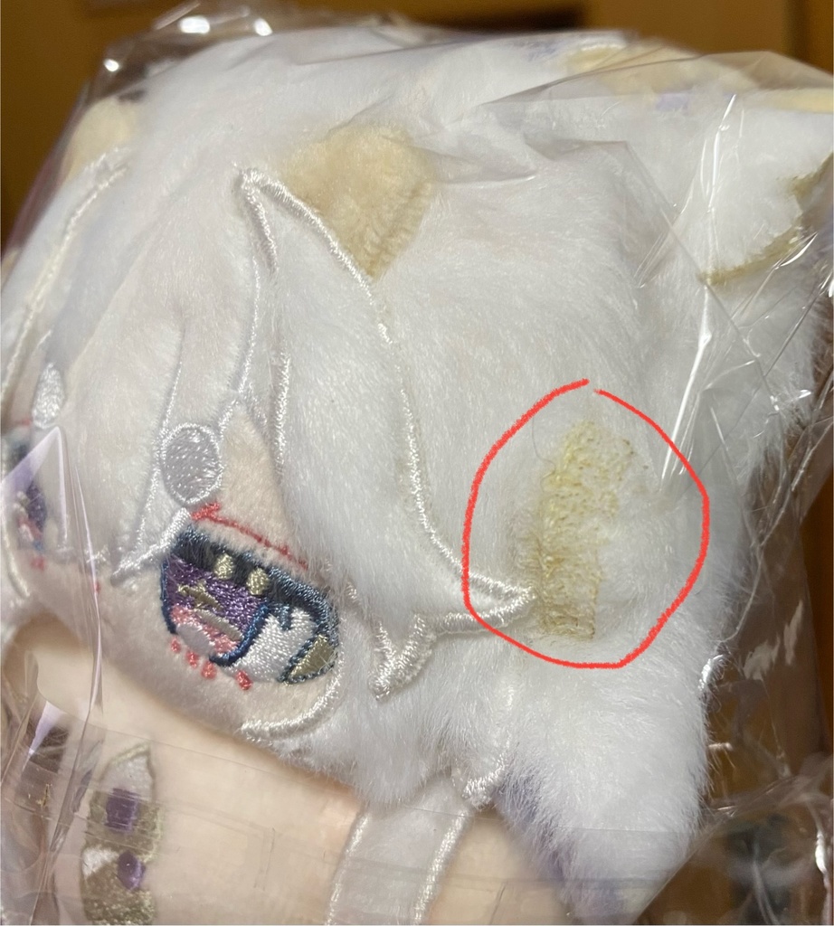 【無属性ぬいぐるみ10cm】アラゴスタ 余剰分販売