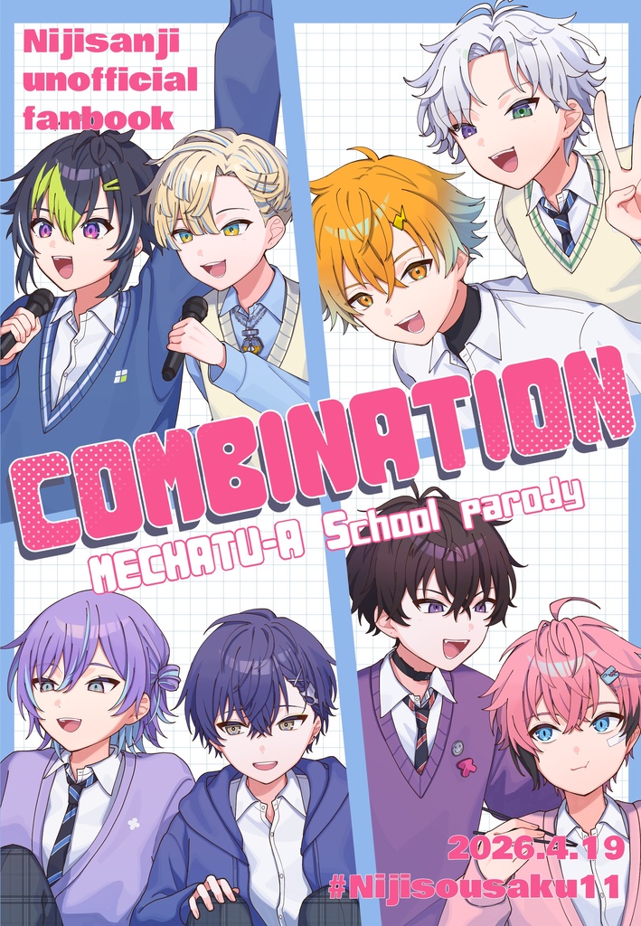 COMBINATION