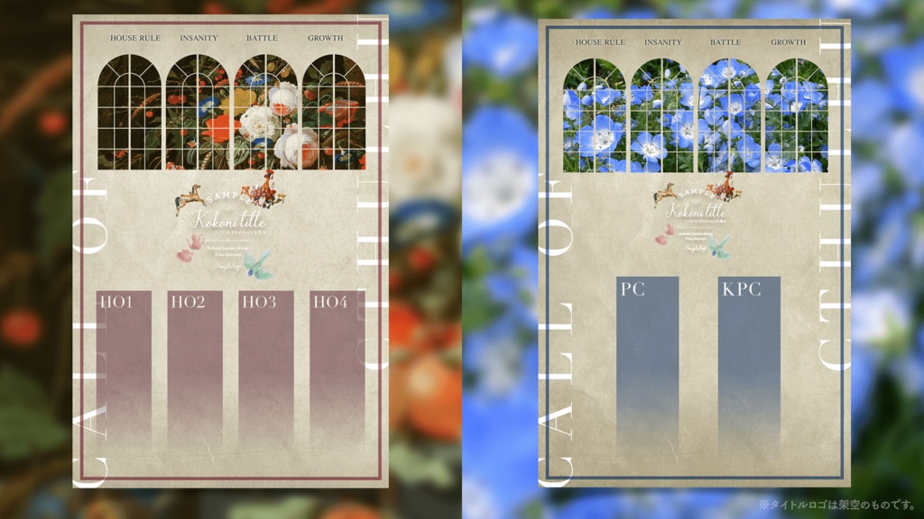 【1〜6PL対応・カラバリあり】ココフォリア縦長フレームセット SPLL:E108127