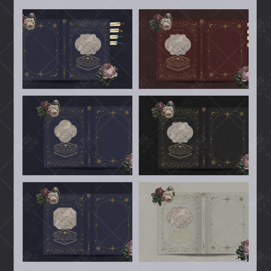 アンティークな古書 TRPGルーム素材