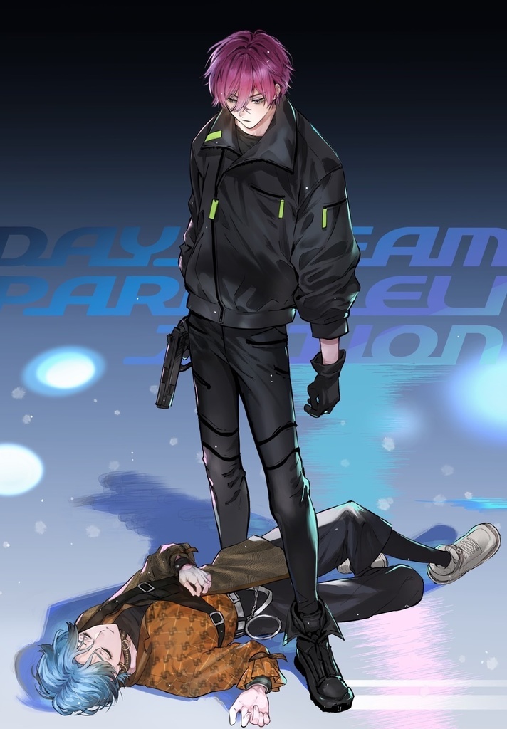 Daydream parallelization