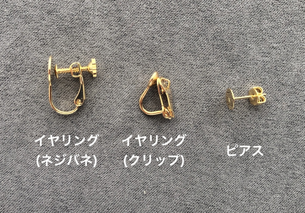 【吸死】ドラウス イヤリング/ピアス