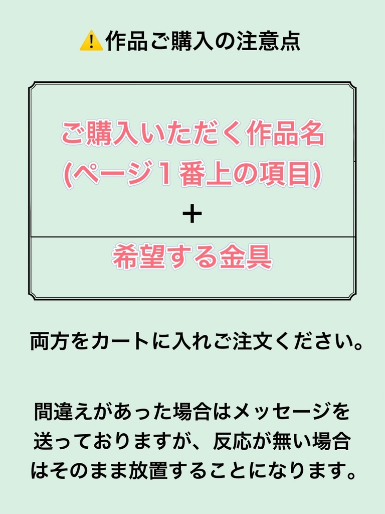 【🌈🕒】🔫イヤリング/ピアス