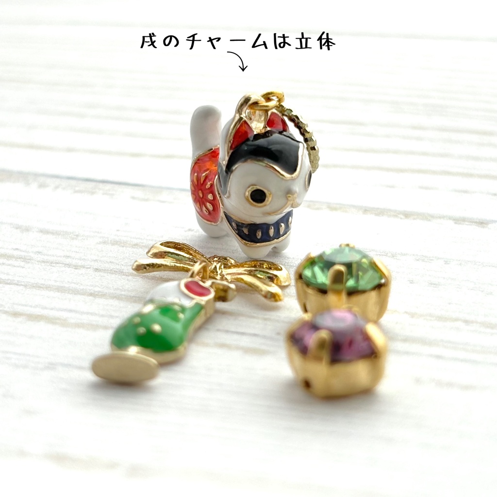 【🌈🕒】🍹イヤリング/ピアス