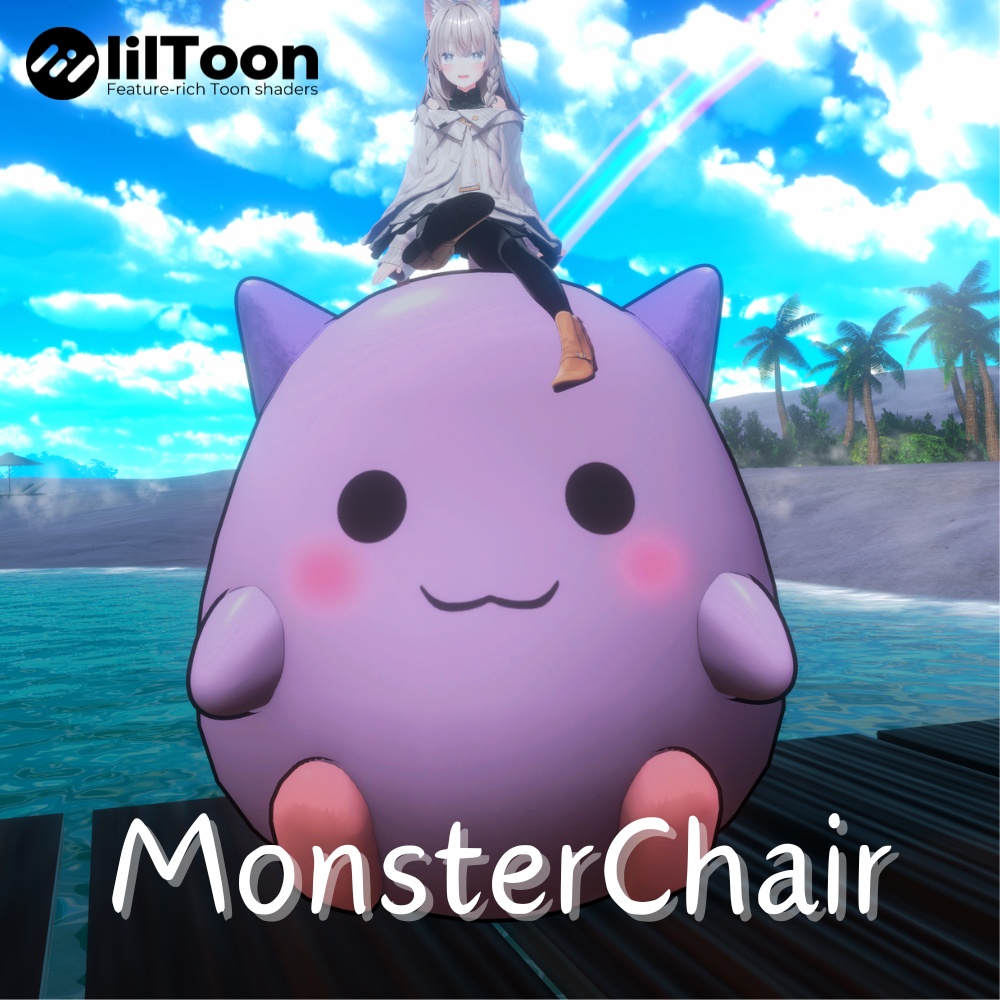 【アニメーション椅子】 ピンクモンスター椅子