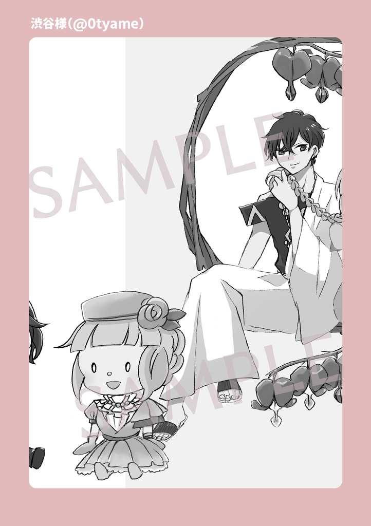 brilliant blue spring!