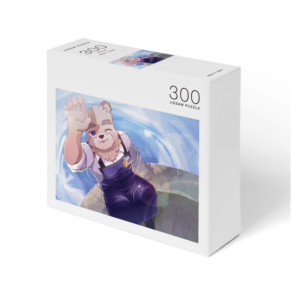 2024年バースデー企画パズル実物Ver