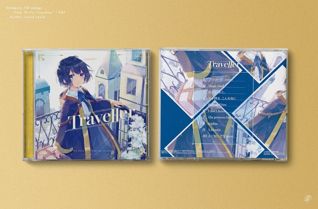 WNDR-004「Traveller」(特典:小説付き)