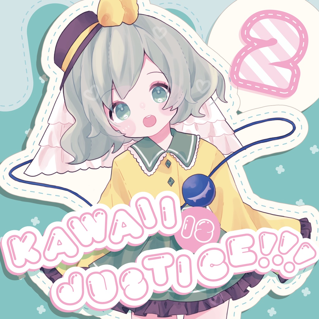 Kawaii is Justice!!!2