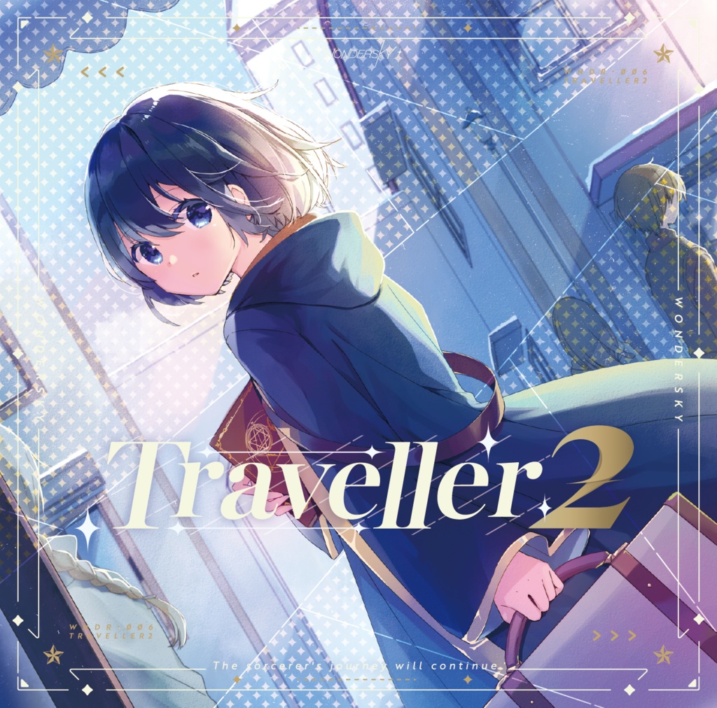 【期間限定】WonderSky「Traveller Collection2」