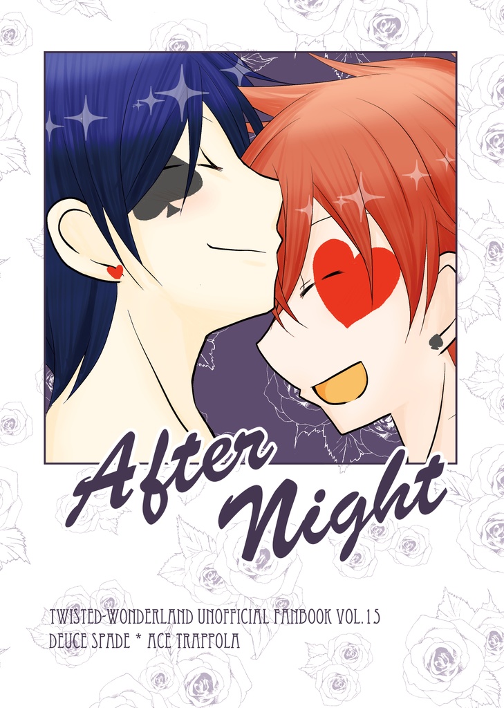AfterNight
