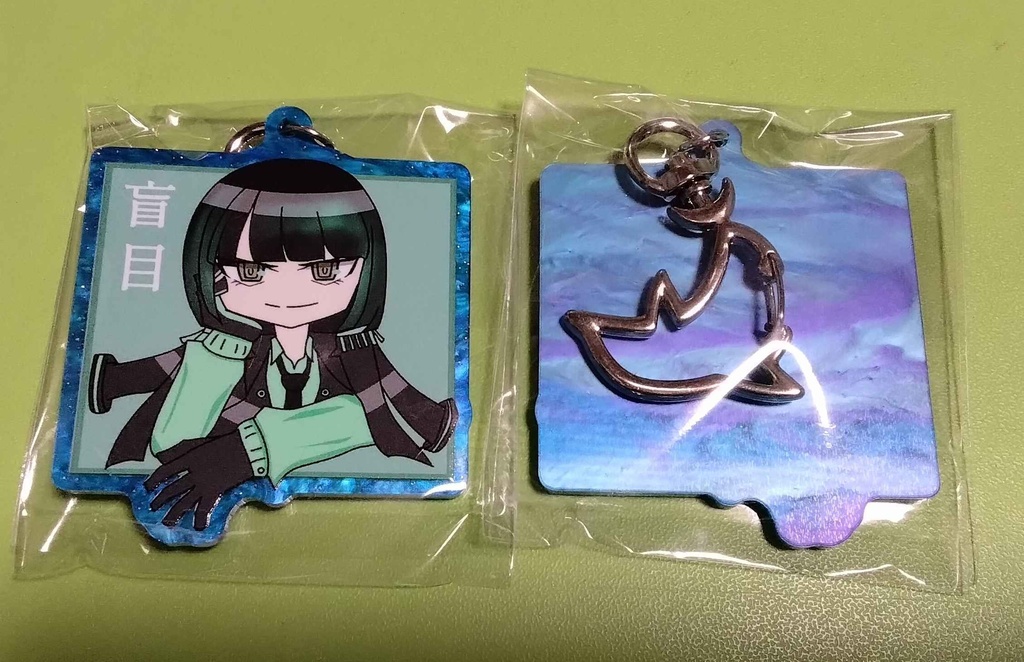 盲目良秀/アクリルキーホルダー