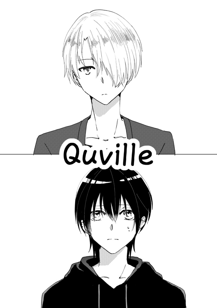 Quville