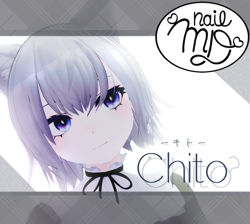 【オリジナル3Dモデル】「キト -Chito-」