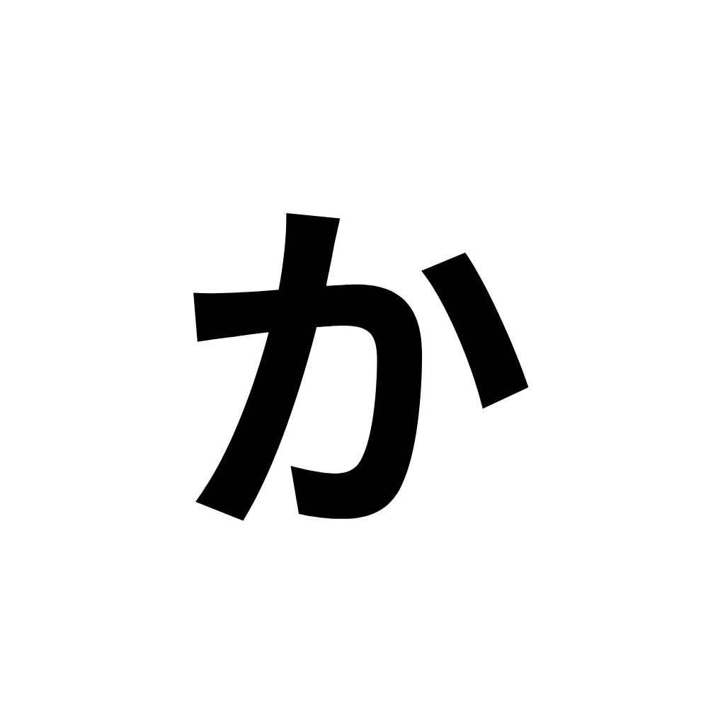 限定の手紙です。