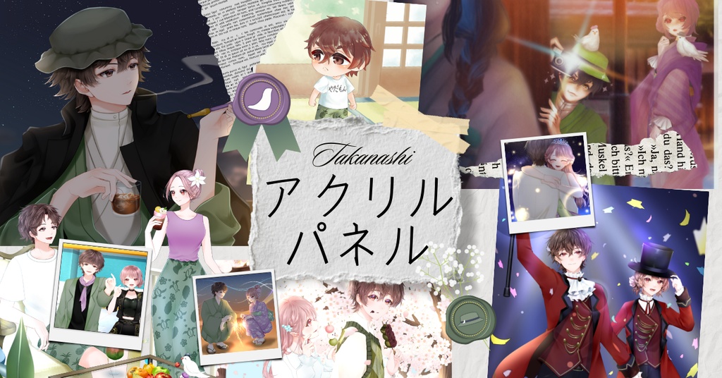 【毎月更新！】A6小鳥遊探偵事務所アクリルパネル