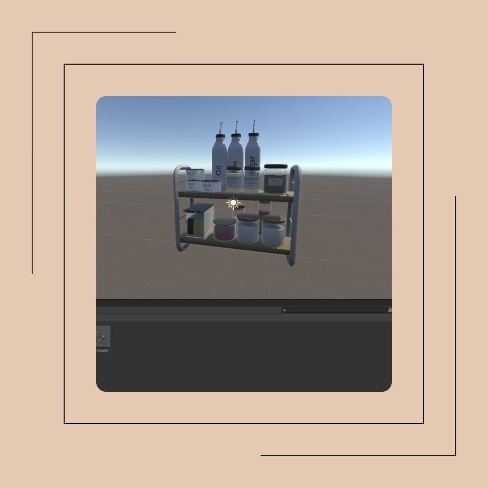 調味料ラック【VRChat想定】 / Seasoning