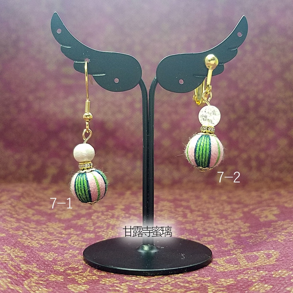 巻玉イメージ耳飾り