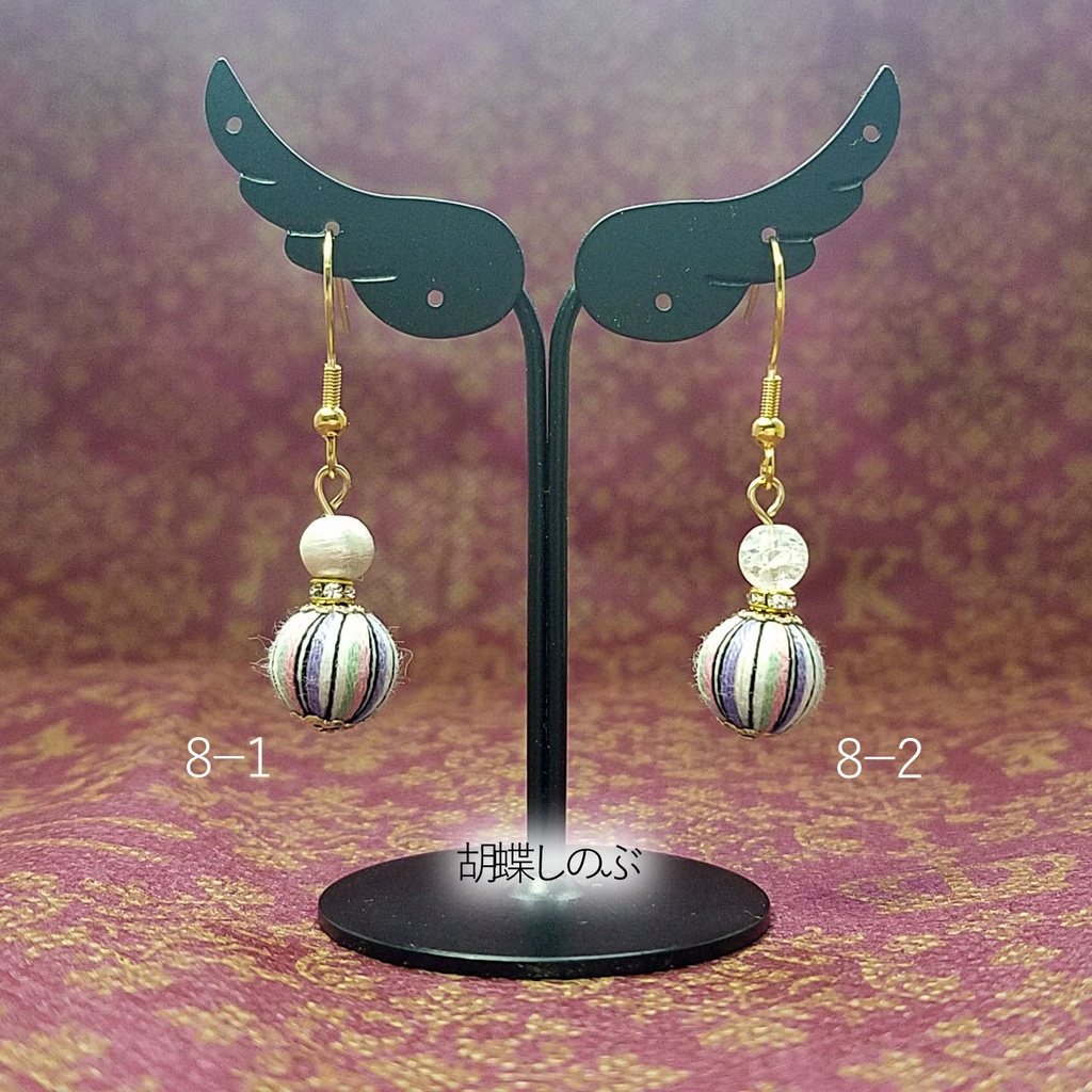 巻玉イメージ耳飾り