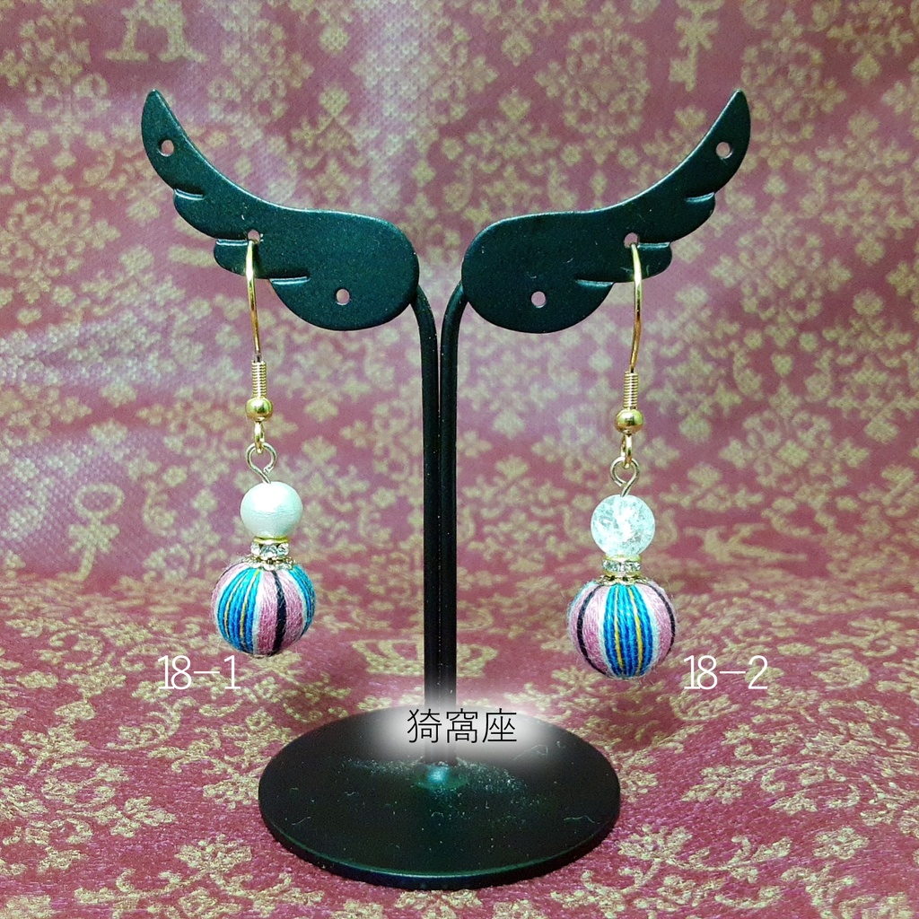 巻玉イメージ耳飾り