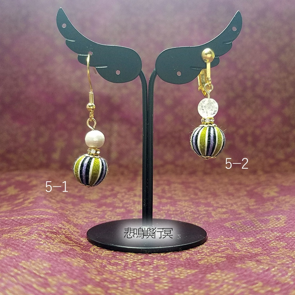 巻玉イメージ耳飾り