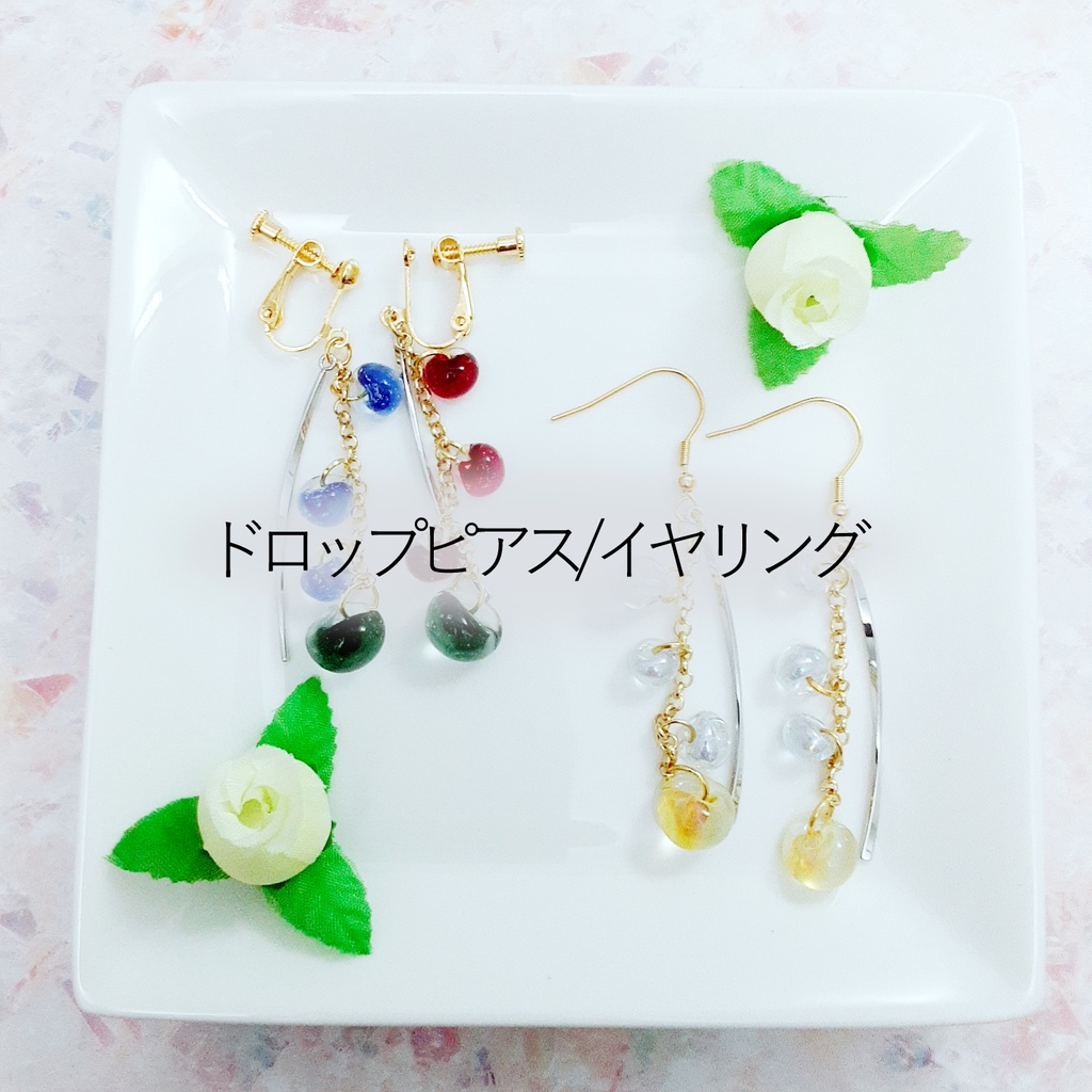鬼滅の刃ドロップピアス/イヤリング