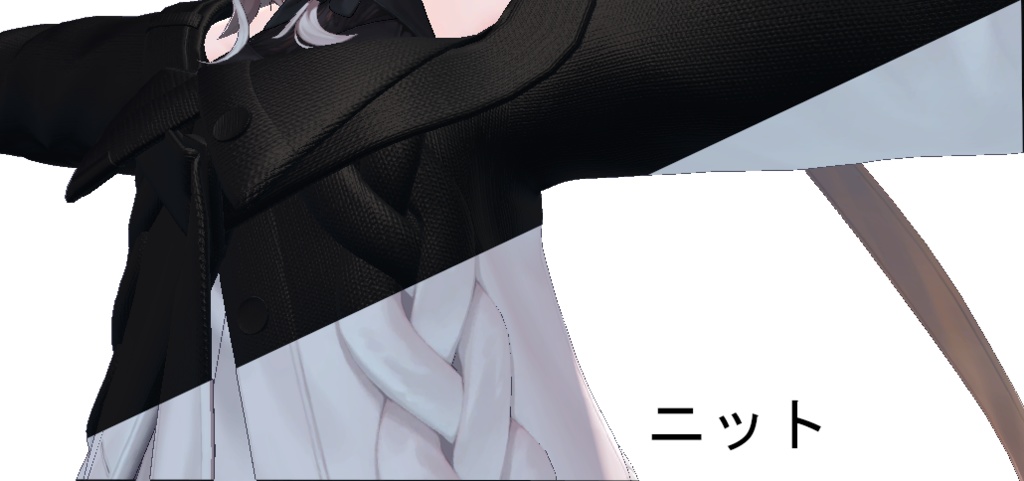 質感UPマテリアルセット