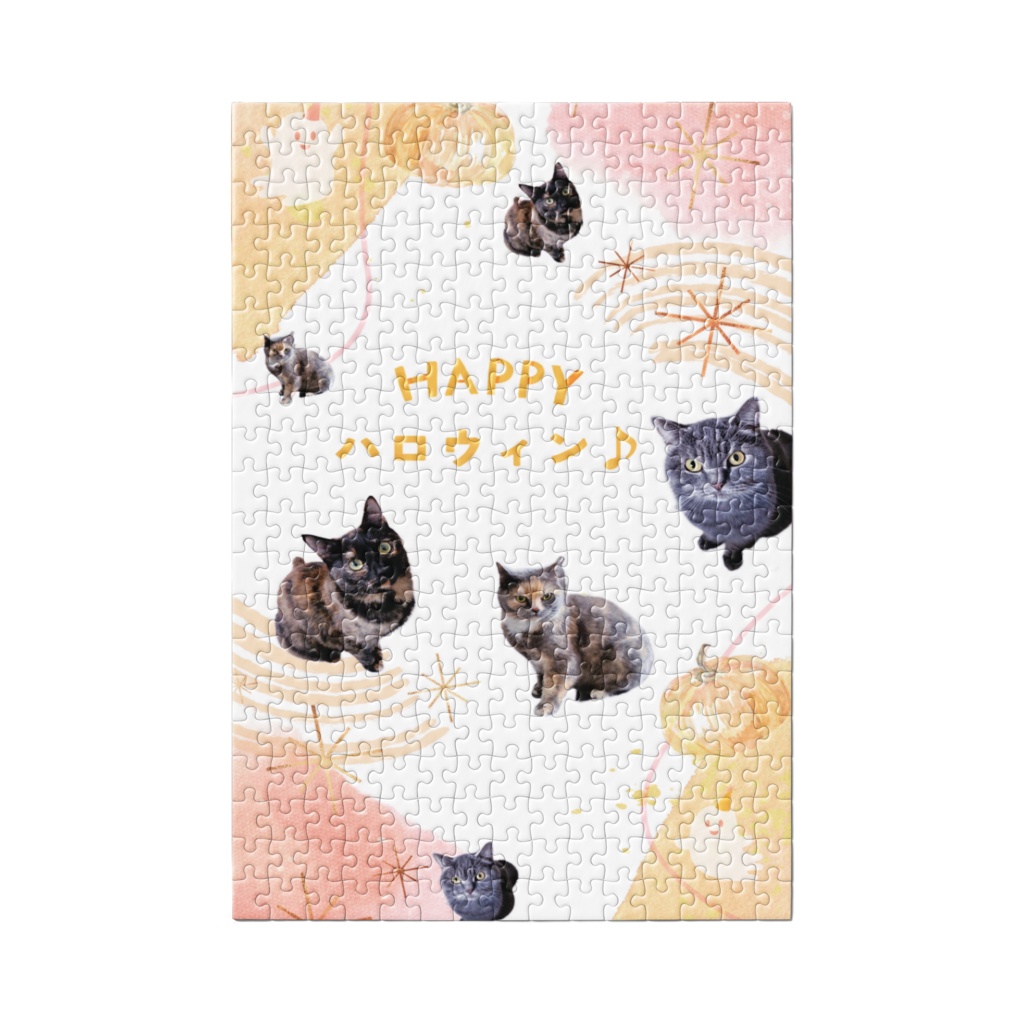 パズル ハロウィンVer.