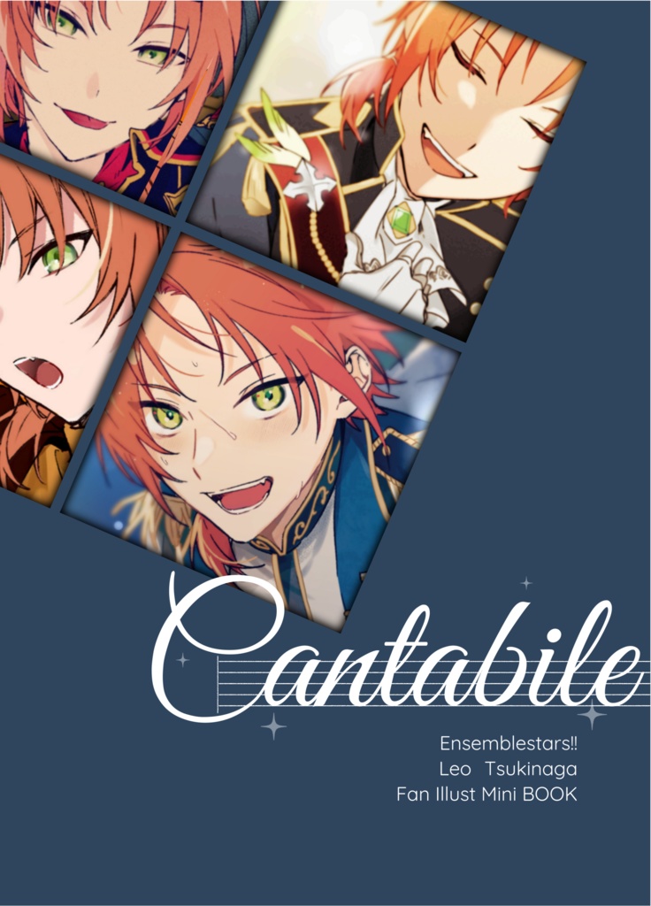 「Cantabile」月永レオ　ミニイラスト本