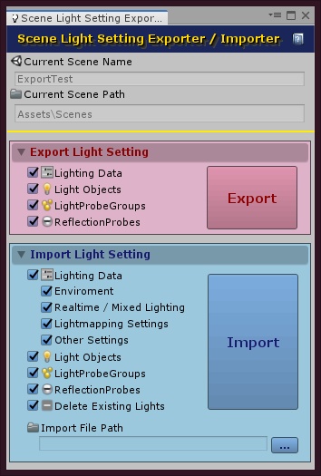Unity SceneLightSetting Exporter / Importer