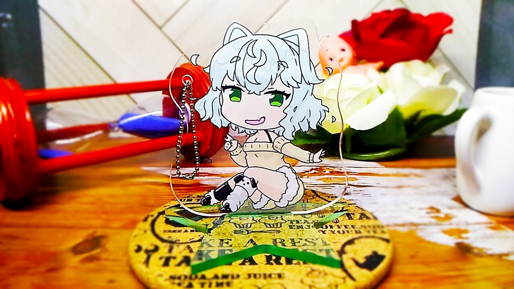 白す アクリルスタンドキーホルダー