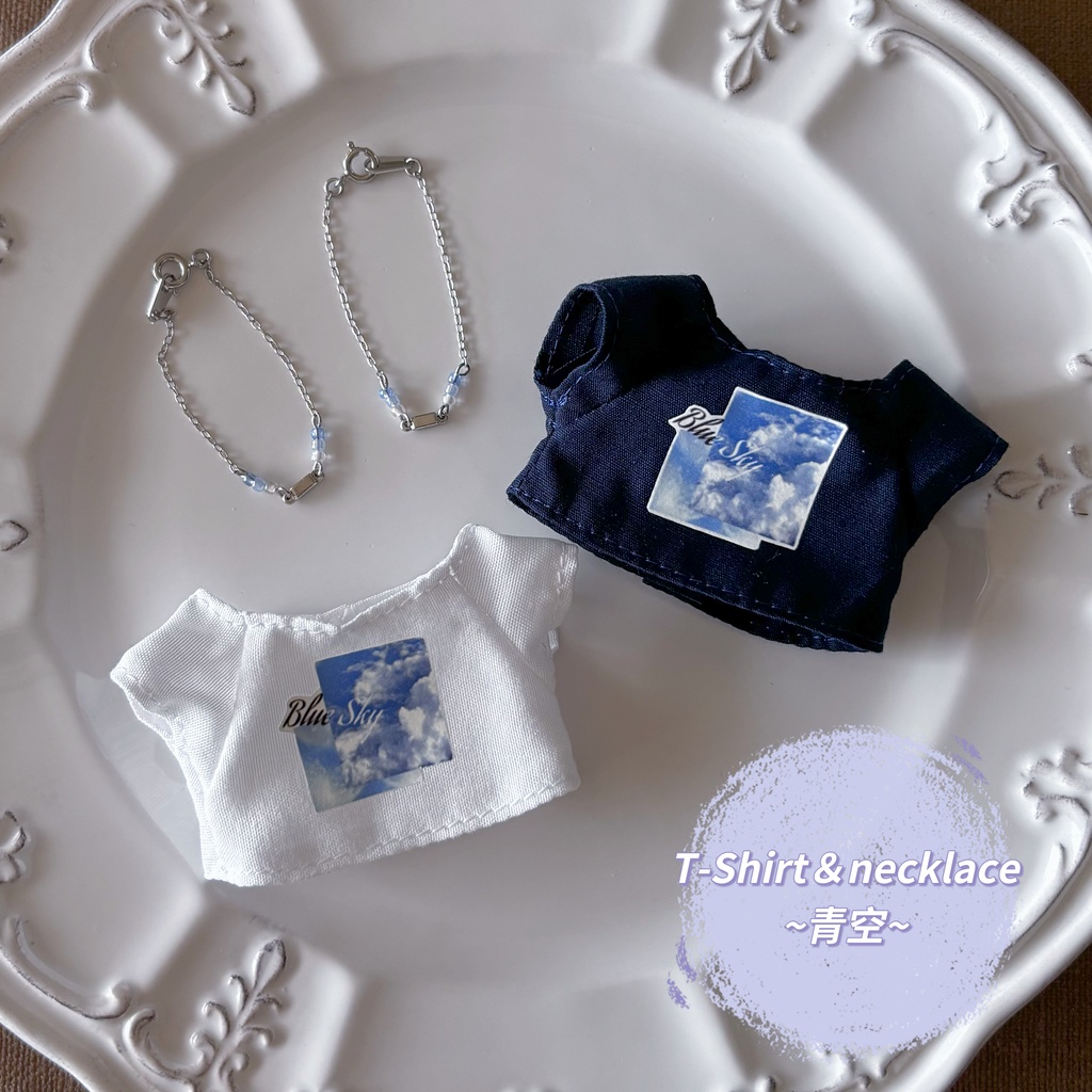 【ぬい用】世界に1つのTシャツ＆ネックレス〜青空〜