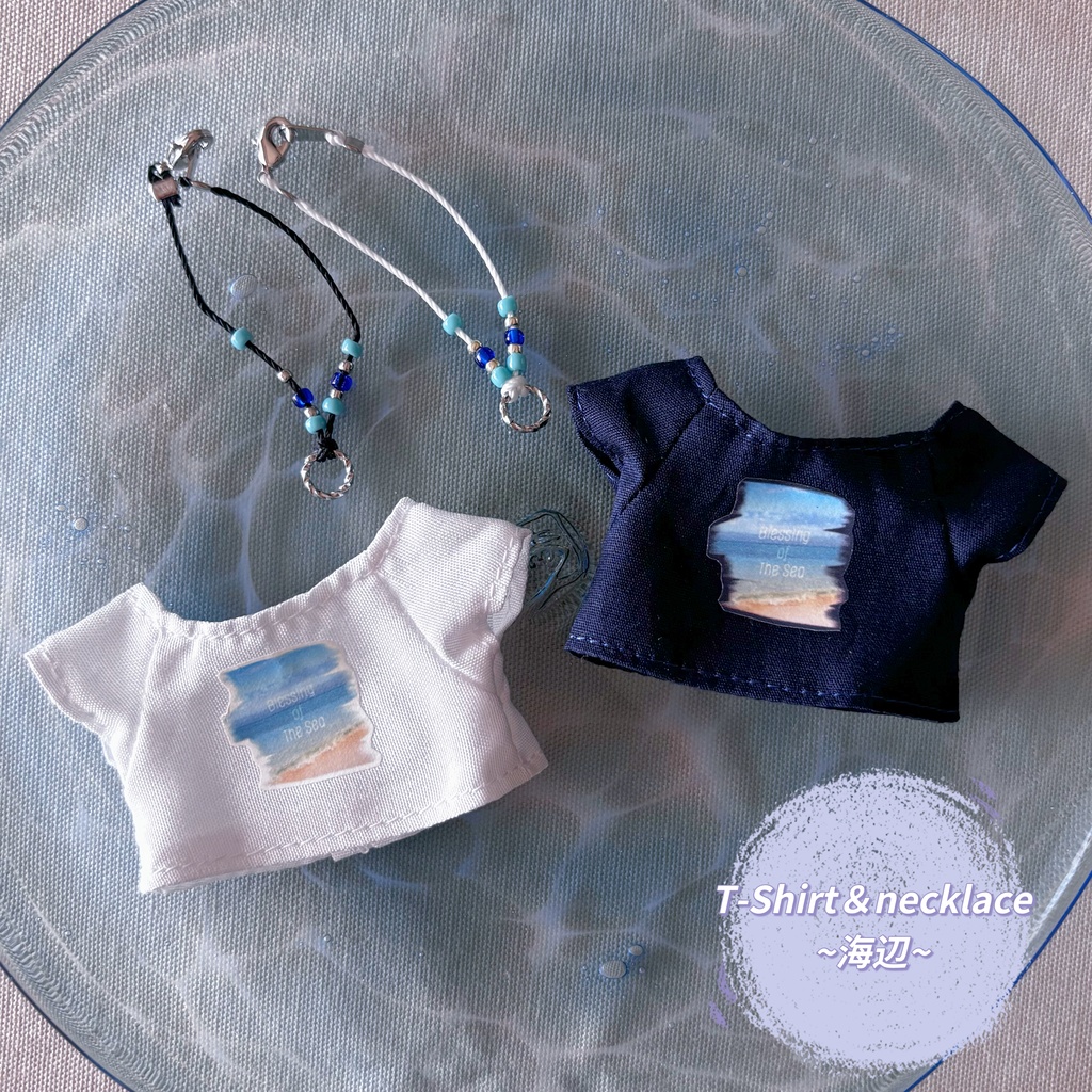 【ぬい用】世界に1つのTシャツ＆ネックレス〜海辺〜