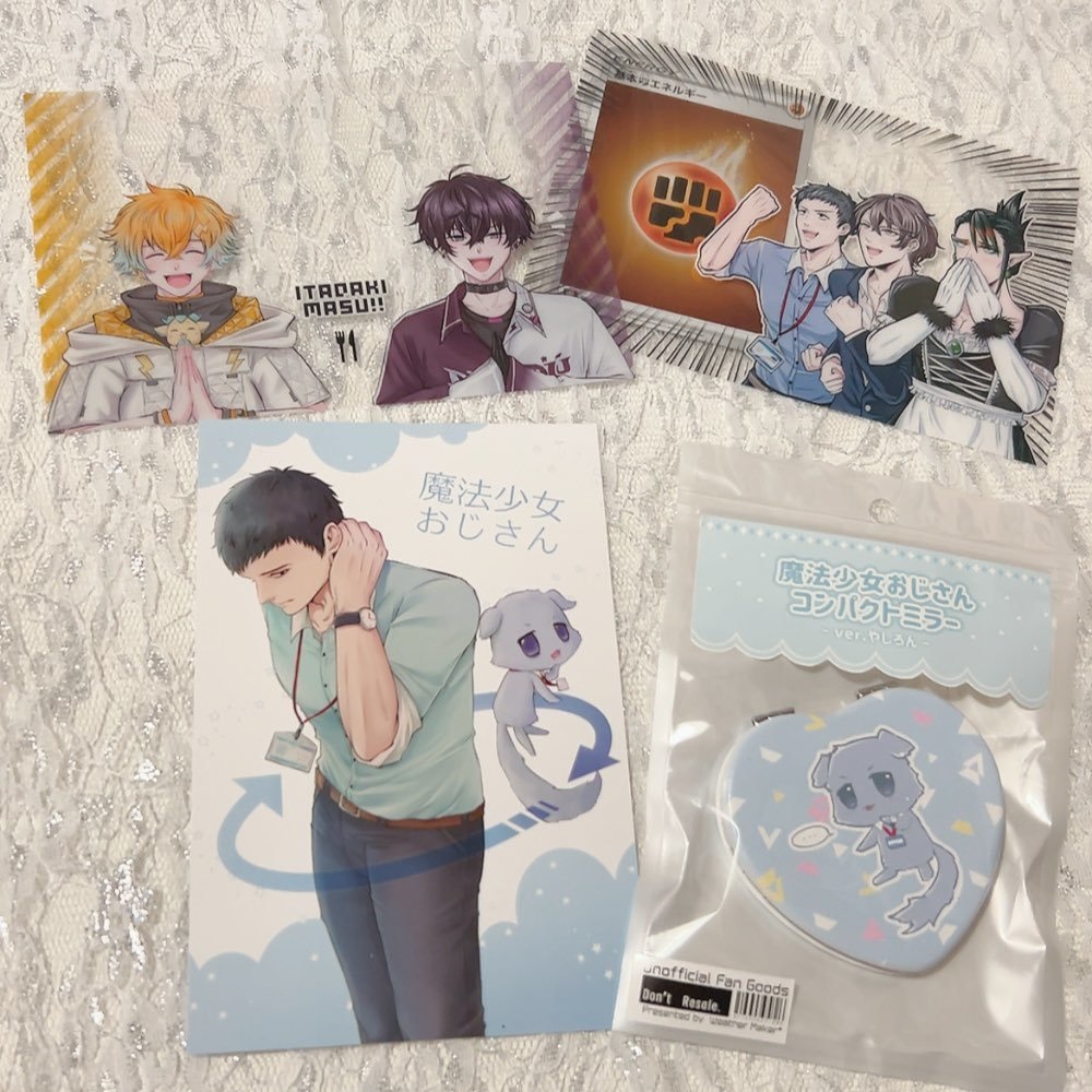 【非公式】イラストカード