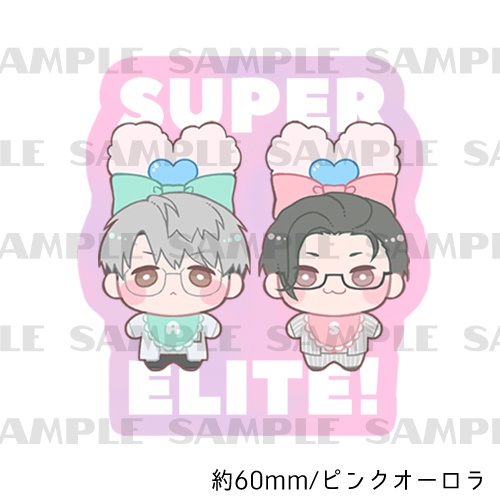 【非公式】オーロラステッカー