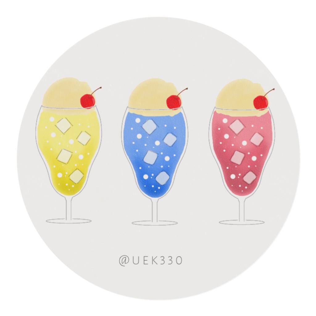 クリームソーダのマスキングテープ