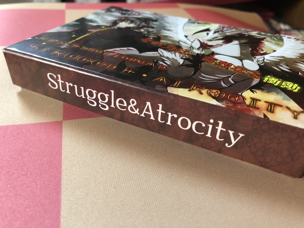 【E'crylith】基本セット・赤『Red emothional Struggle&Atrocity』