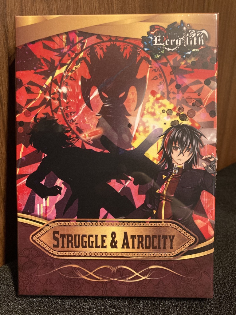 【Re:】Red emothional Struggle&Atrocity