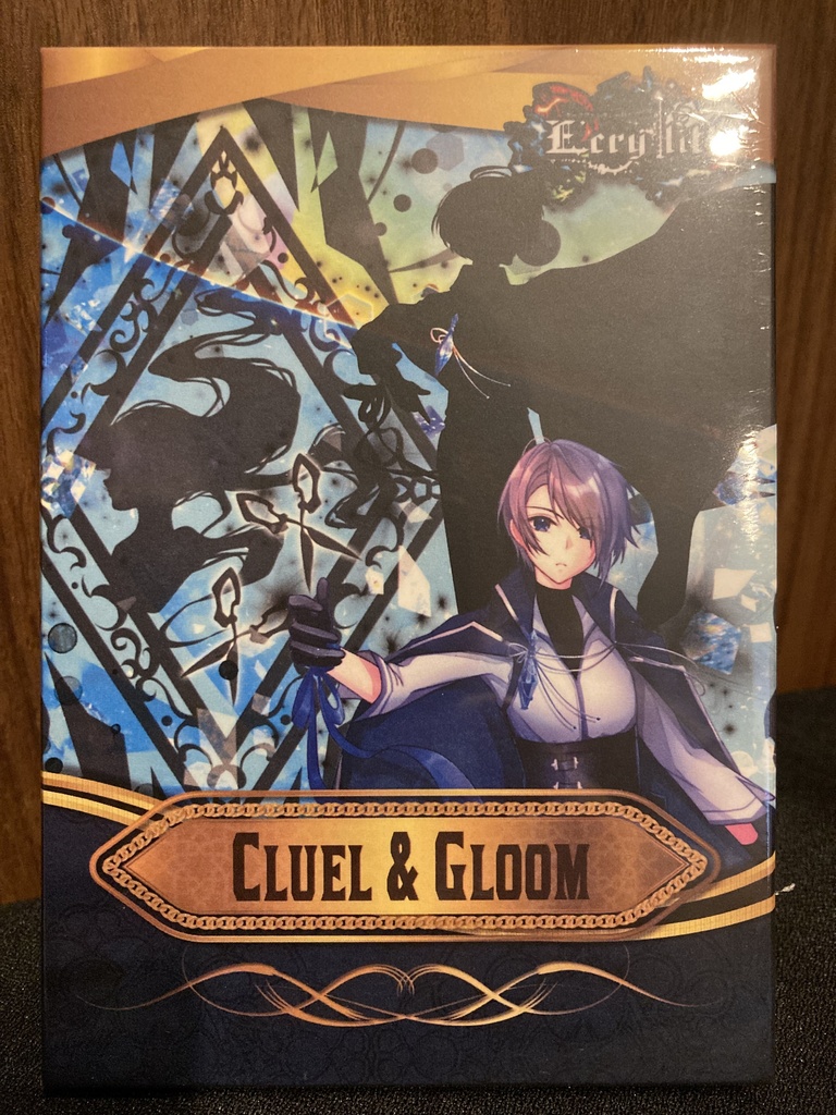【Re:】Blue emothional Cluel&Gloom