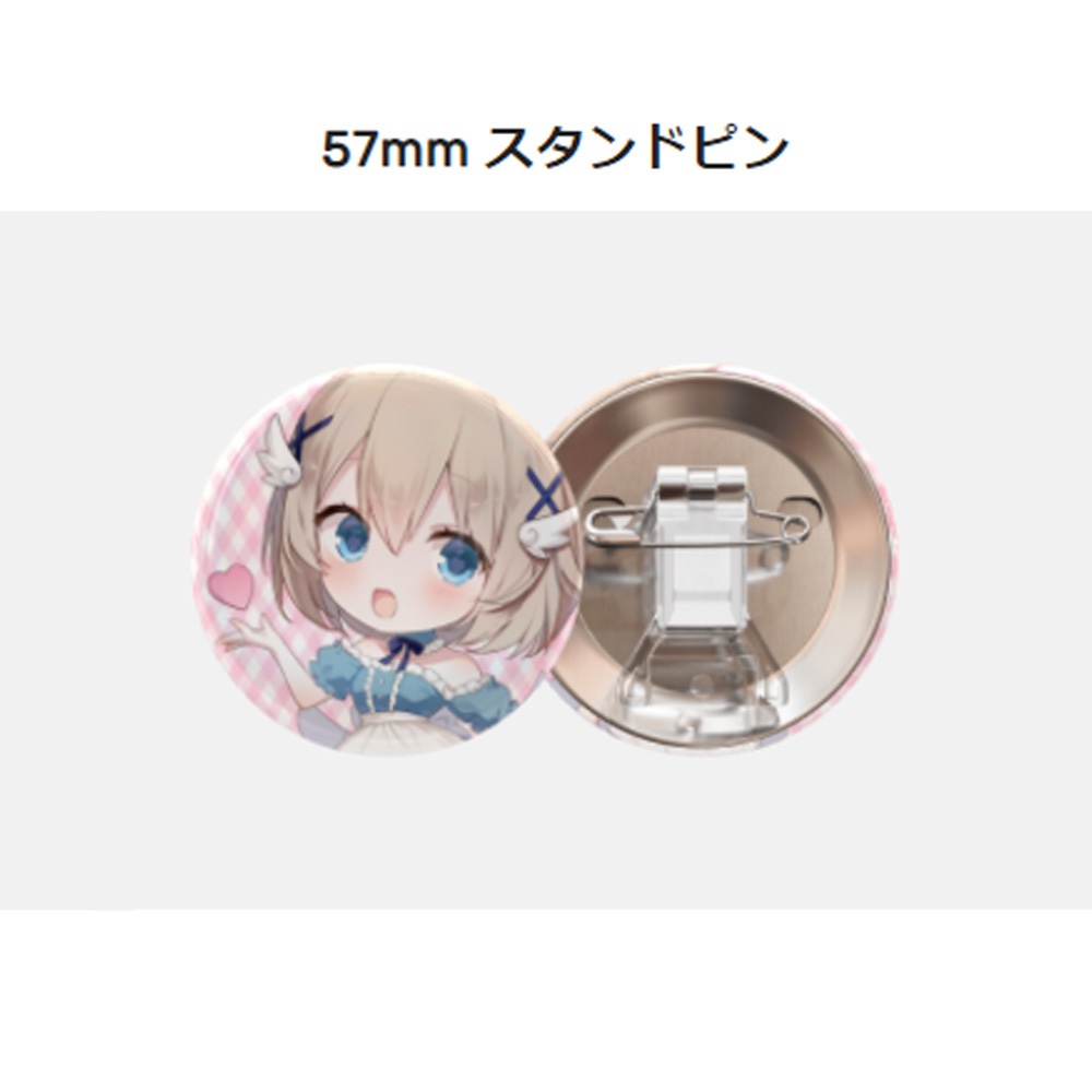 羽澄愛 スタンド付き缶バッジ