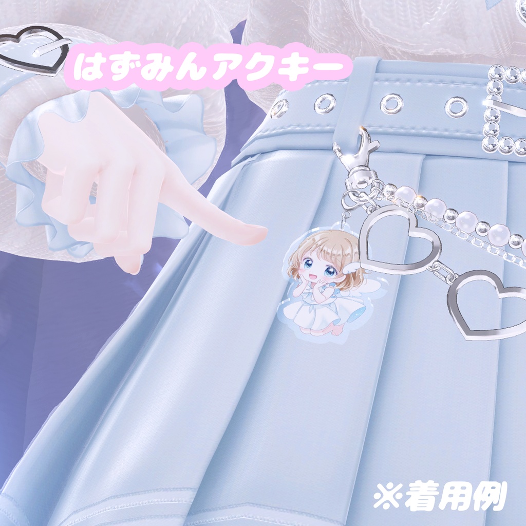 【VRChat向け】はずみん&ふにたん3Dアクリルキーホルダー