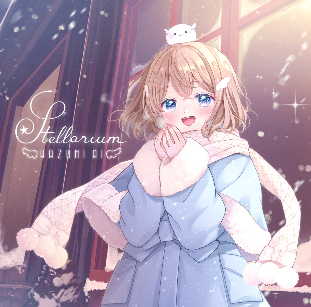 ♪3rd Album『羽澄愛 Collaborate Collection Vol.1「Stellarium」』+関連グッズ