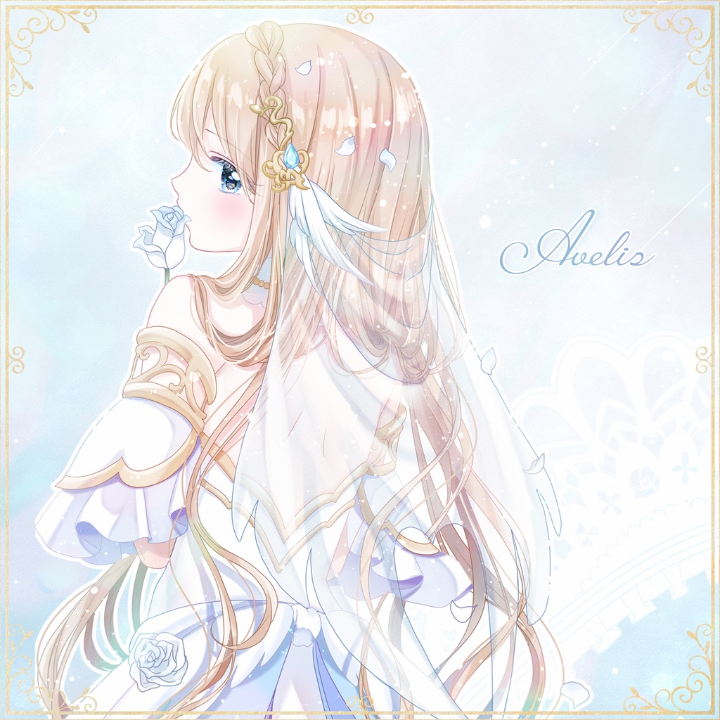 ♪羽澄愛 5th Single『Avelis』