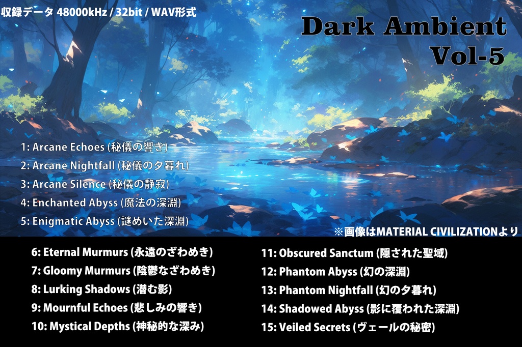 【Dark Ambient Vol-5】