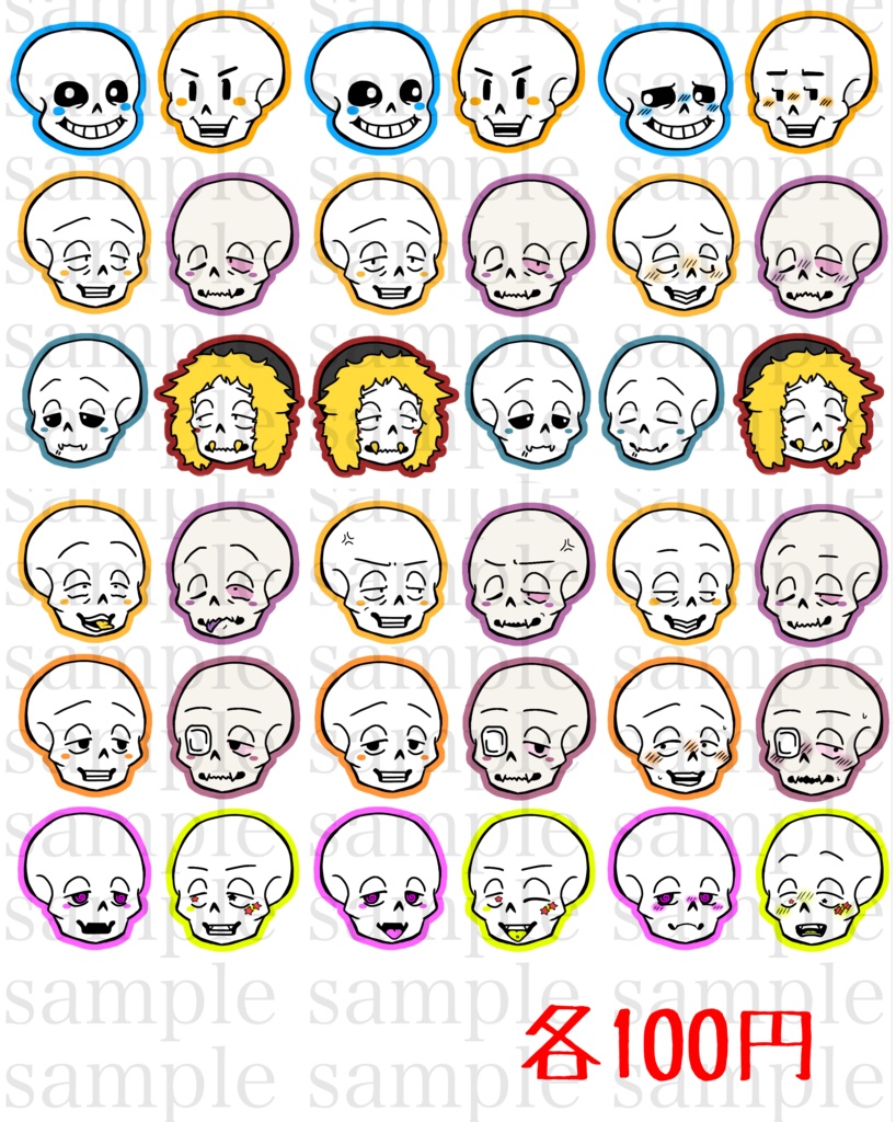 Undertale undertaleAU フレークシール