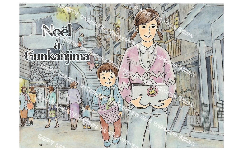 電子書籍/デジタルブック/イラスト&エッセイ集vol.1/PDFファイル