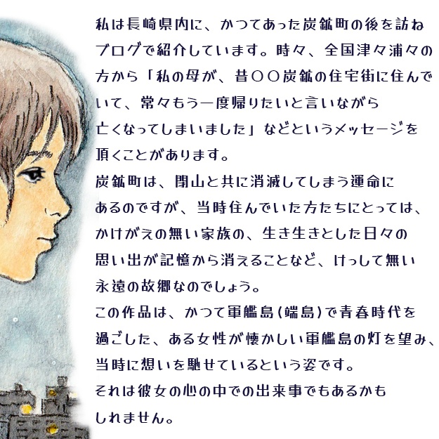 電子書籍/デジタルブック/イラスト&エッセイ集vol.1/PDFファイル