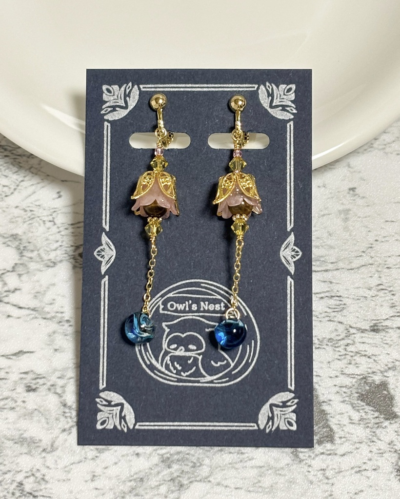 【イヤリング・ピアス】ジータ【お花のランタン】