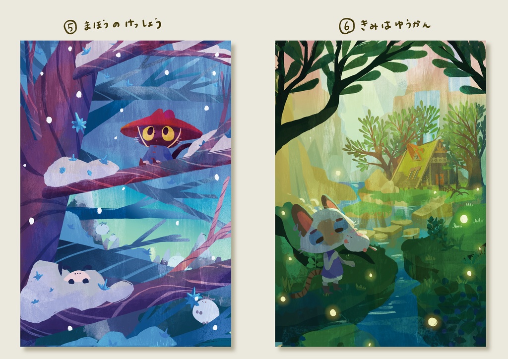 TABINEKO ポストカード